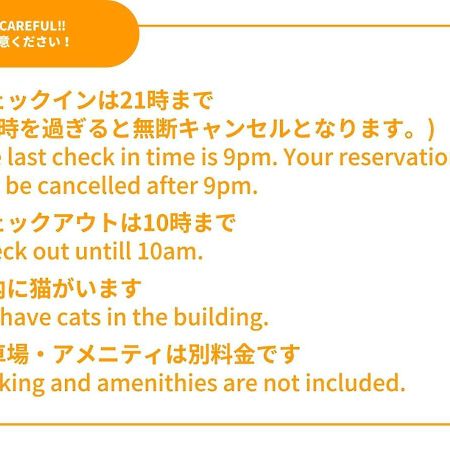 Hotel Sansan Yuzawa Backpackers Exterior foto