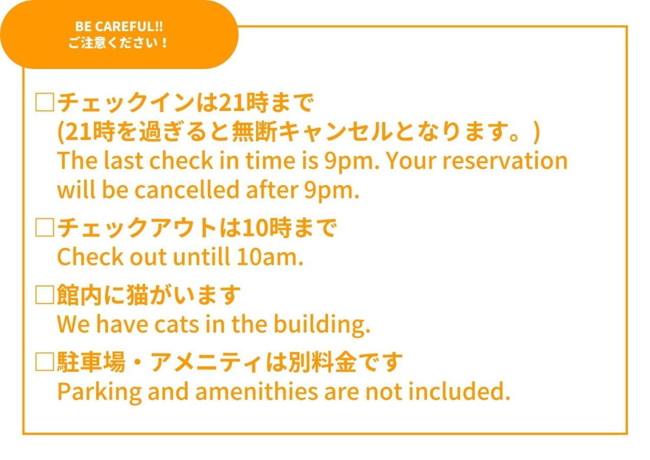 Hotel Sansan Yuzawa Backpackers Exterior foto
